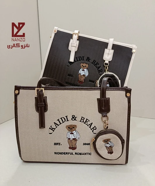 کیف تدی بزرگ فیکو